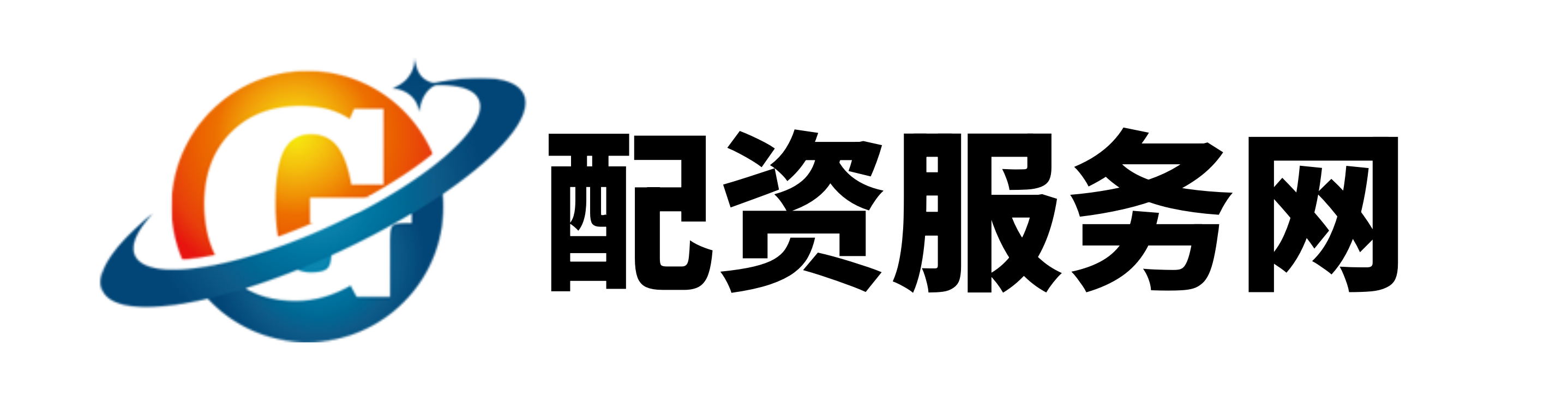长胜配资